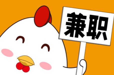 安顺宝妈居家带娃线上兼职赚钱项目有哪些推荐 第1张